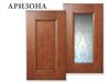 Каталог мебельных фасадов Armando Мебельный фасад из дерева Аризона