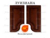 Мебельные фасады из дерева Armando Мебельный фасад витражный Луизиана