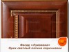 Мебельные фасады из дерева Armando Кухня Луизиана: Готовое решение
