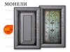 Каталог мебельных фасадов Armando Мебельный фасад из дерева Монели