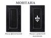 Фасады из натурального дерева "Монтана"